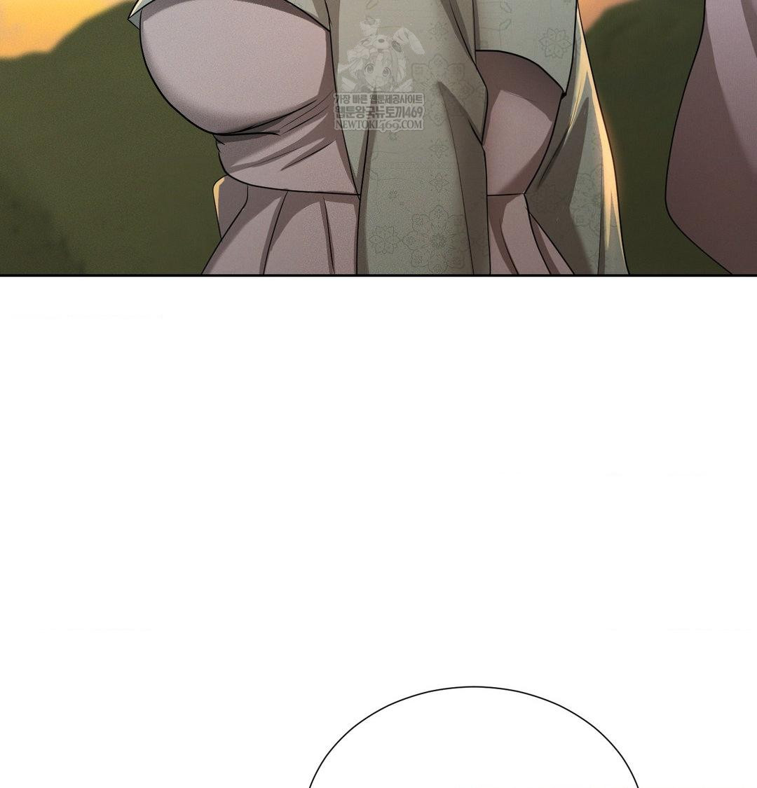 yeoni-of-the-tavern-raw-chap-23-63