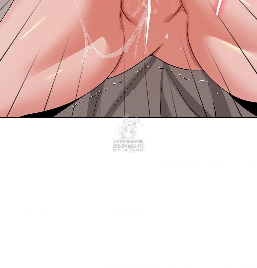 yeoni-of-the-tavern-raw-chap-23-81