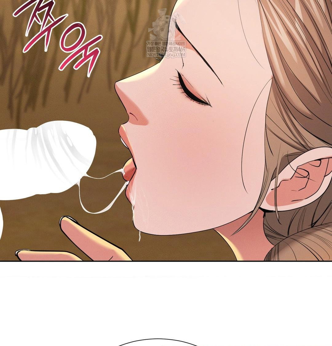yeoni-of-the-tavern-raw-chap-23-89