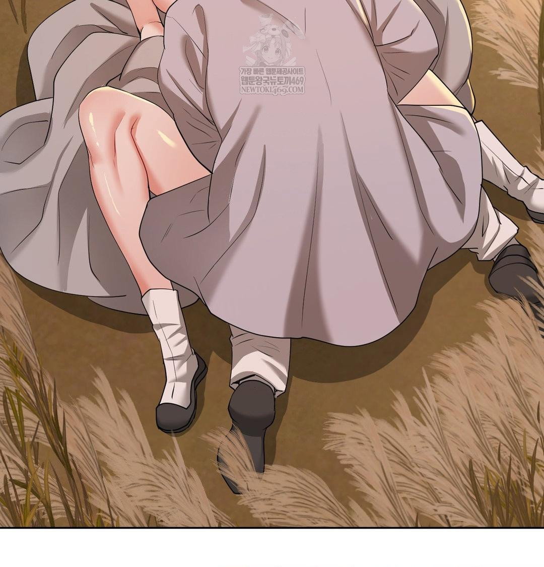 yeoni-of-the-tavern-raw-chap-23-95