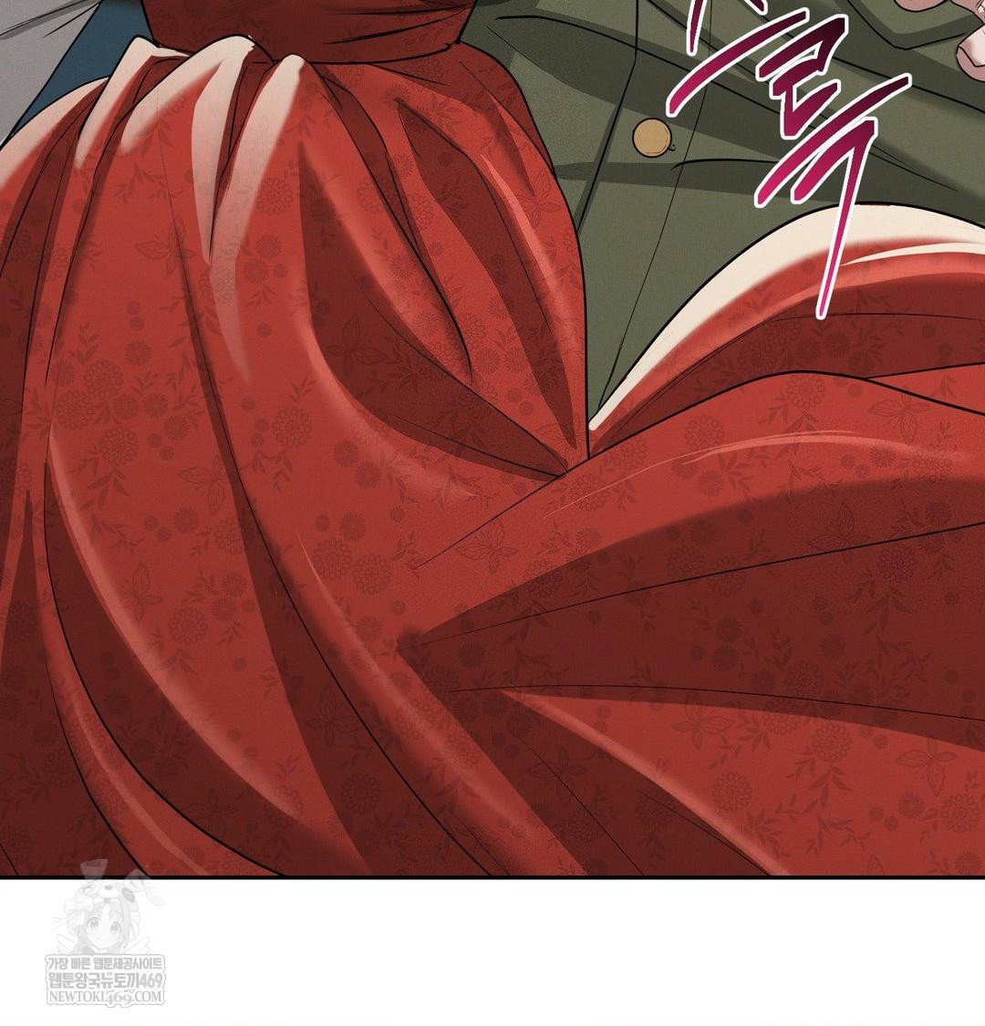 yeoni-of-the-tavern-raw-chap-24-99