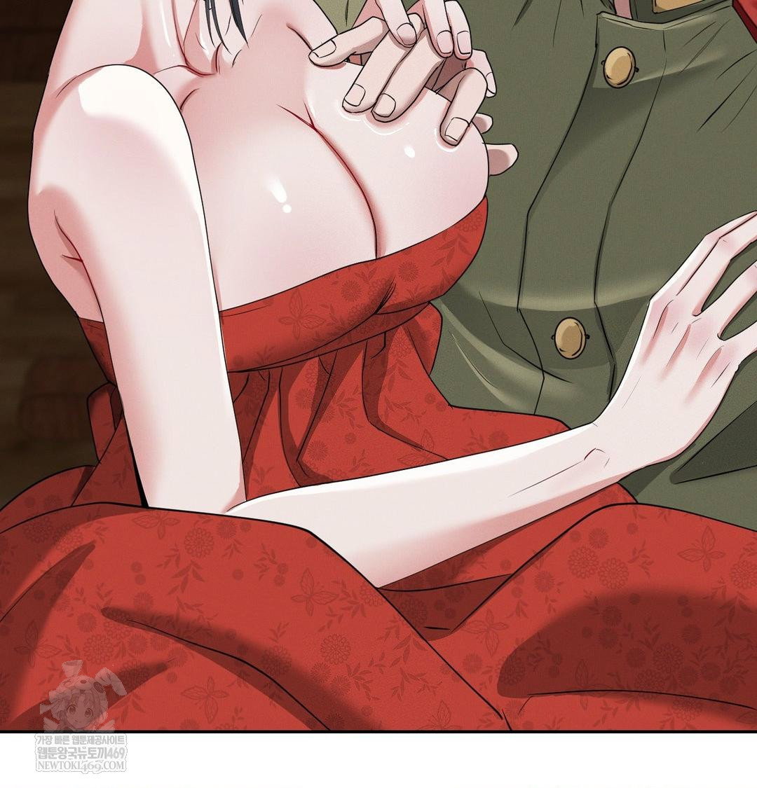 yeoni-of-the-tavern-raw-chap-24-103