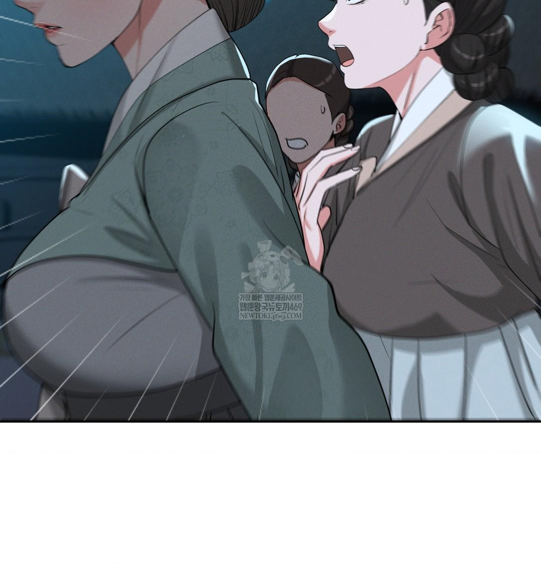 yeoni-of-the-tavern-raw-chap-24-29