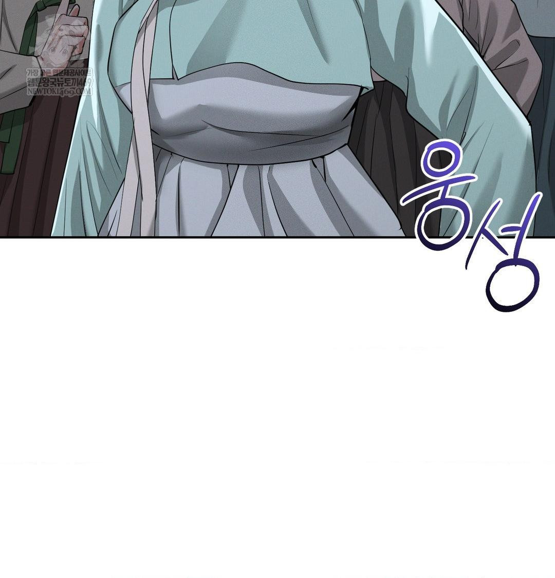 yeoni-of-the-tavern-raw-chap-24-33