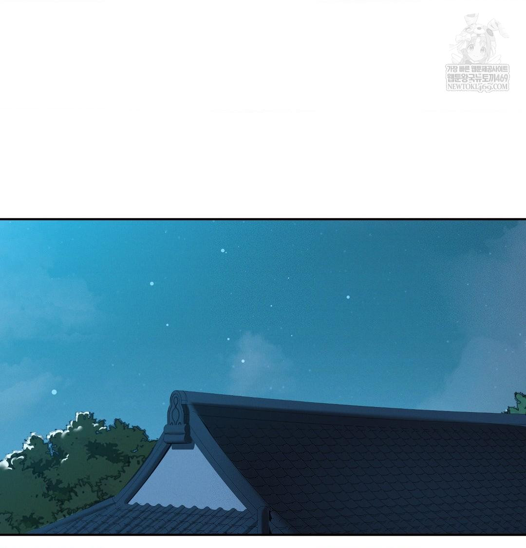 yeoni-of-the-tavern-raw-chap-24-36