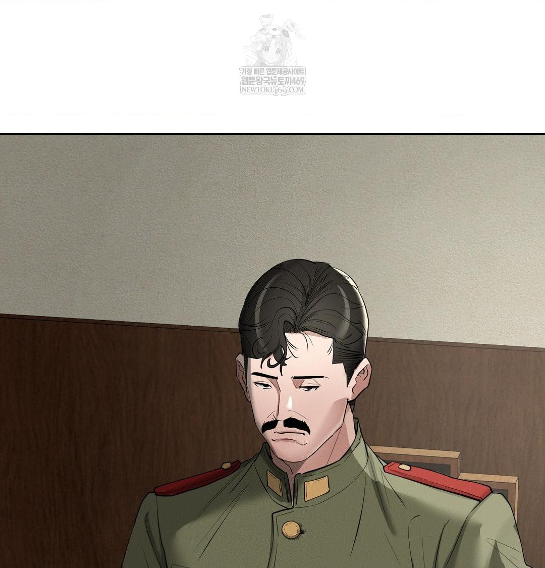yeoni-of-the-tavern-raw-chap-24-4