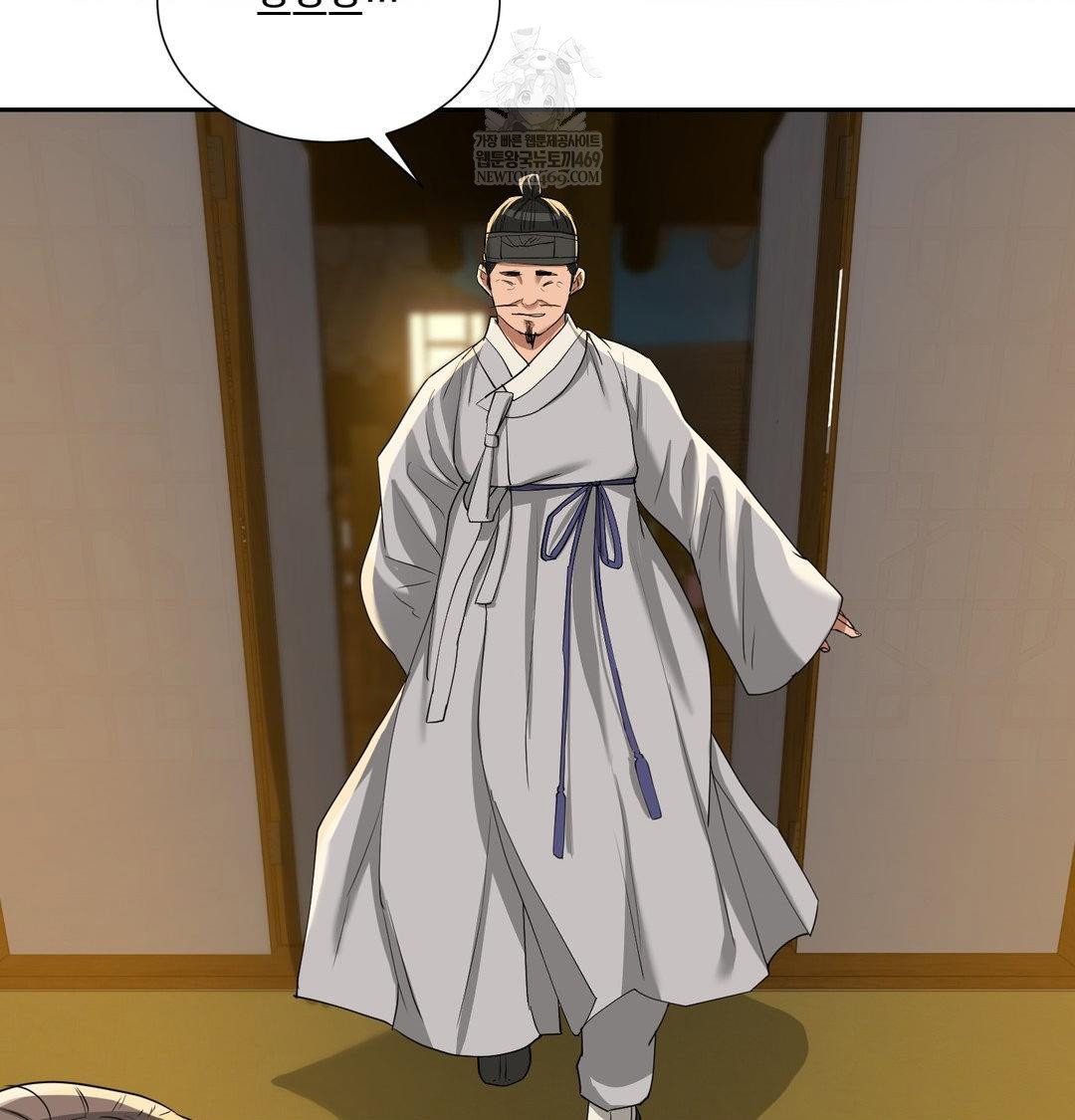 yeoni-of-the-tavern-raw-chap-24-49