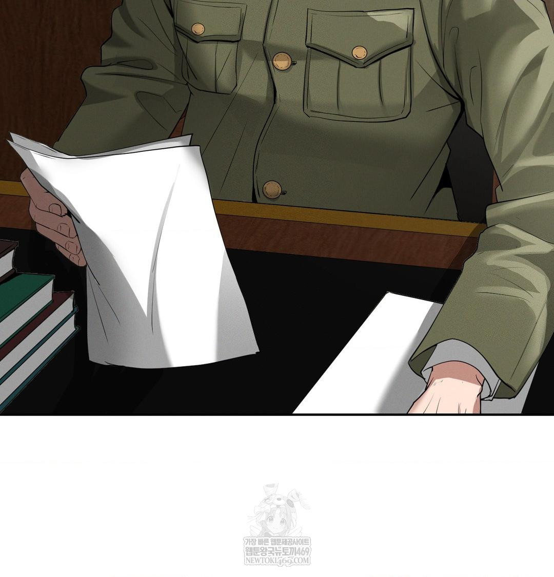 yeoni-of-the-tavern-raw-chap-24-5