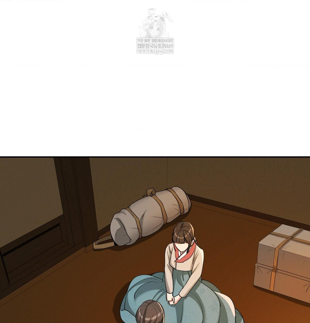 yeoni-of-the-tavern-raw-chap-24-59