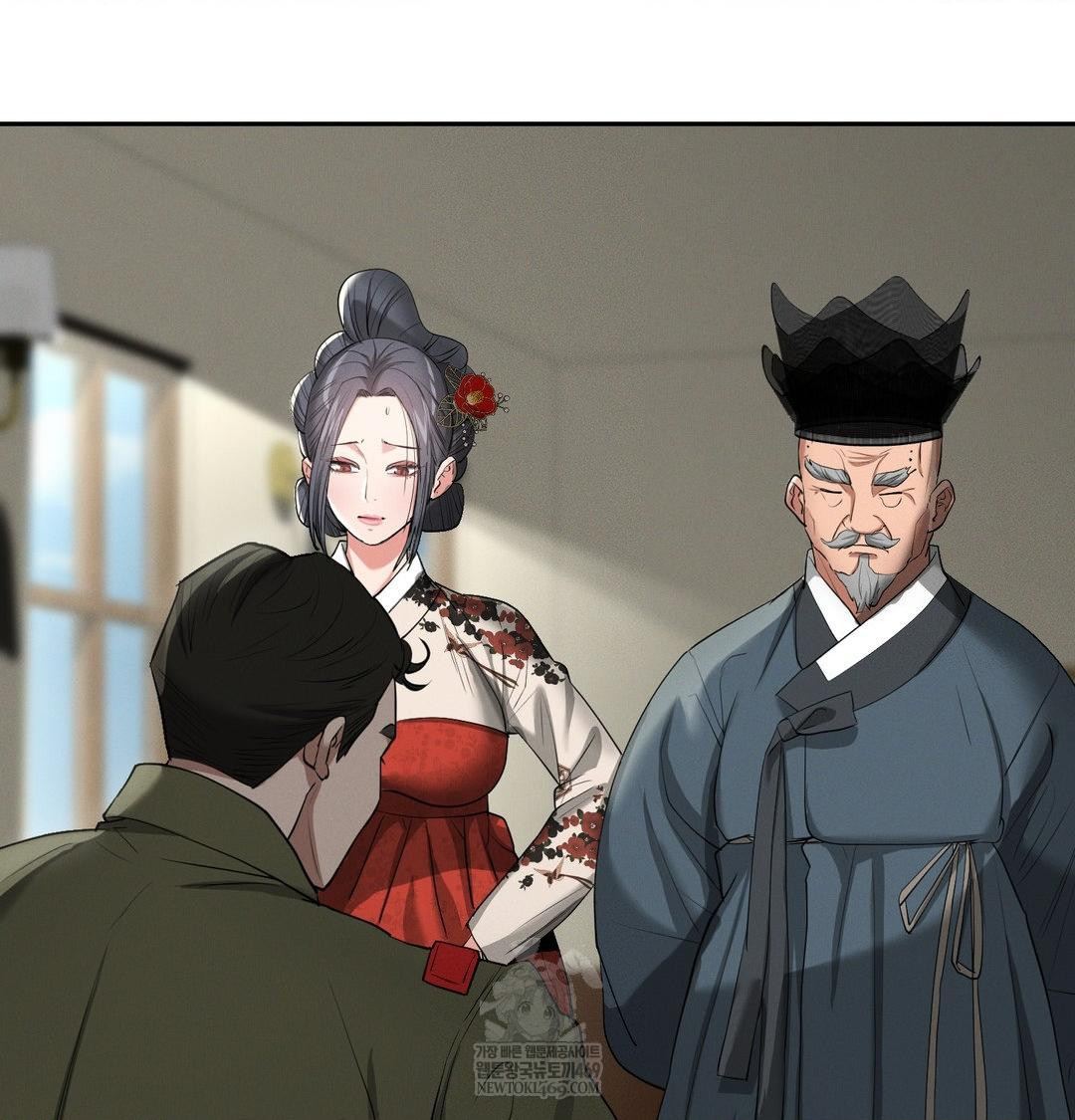 yeoni-of-the-tavern-raw-chap-24-6