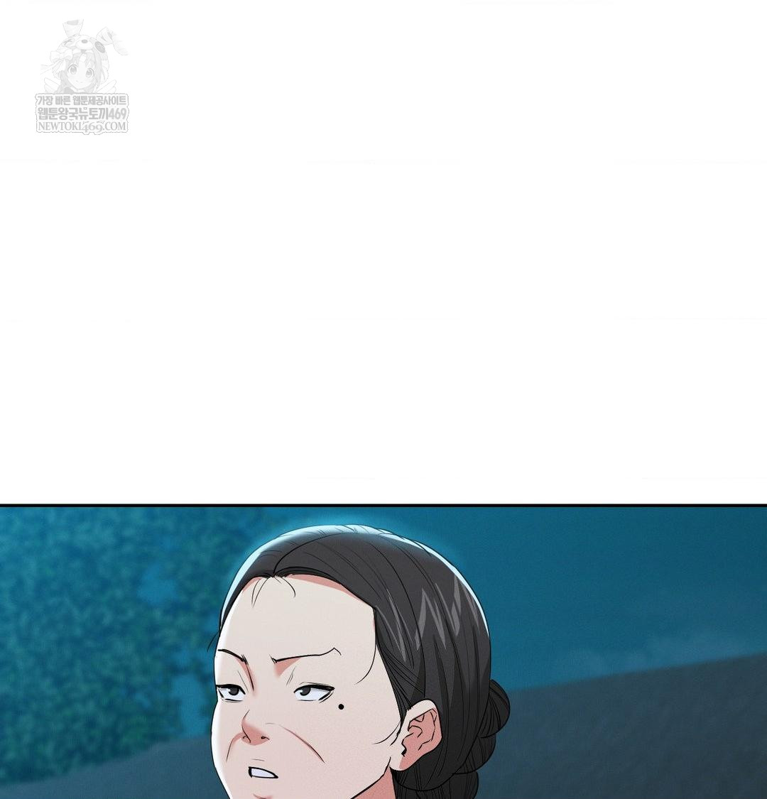 yeoni-of-the-tavern-raw-chap-24-80