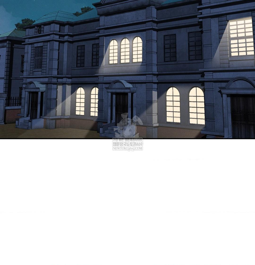 yeoni-of-the-tavern-raw-chap-24-83