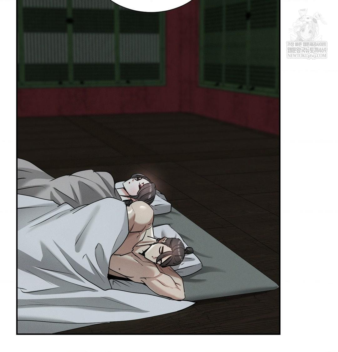yeoni-of-the-tavern-raw-chap-25-102