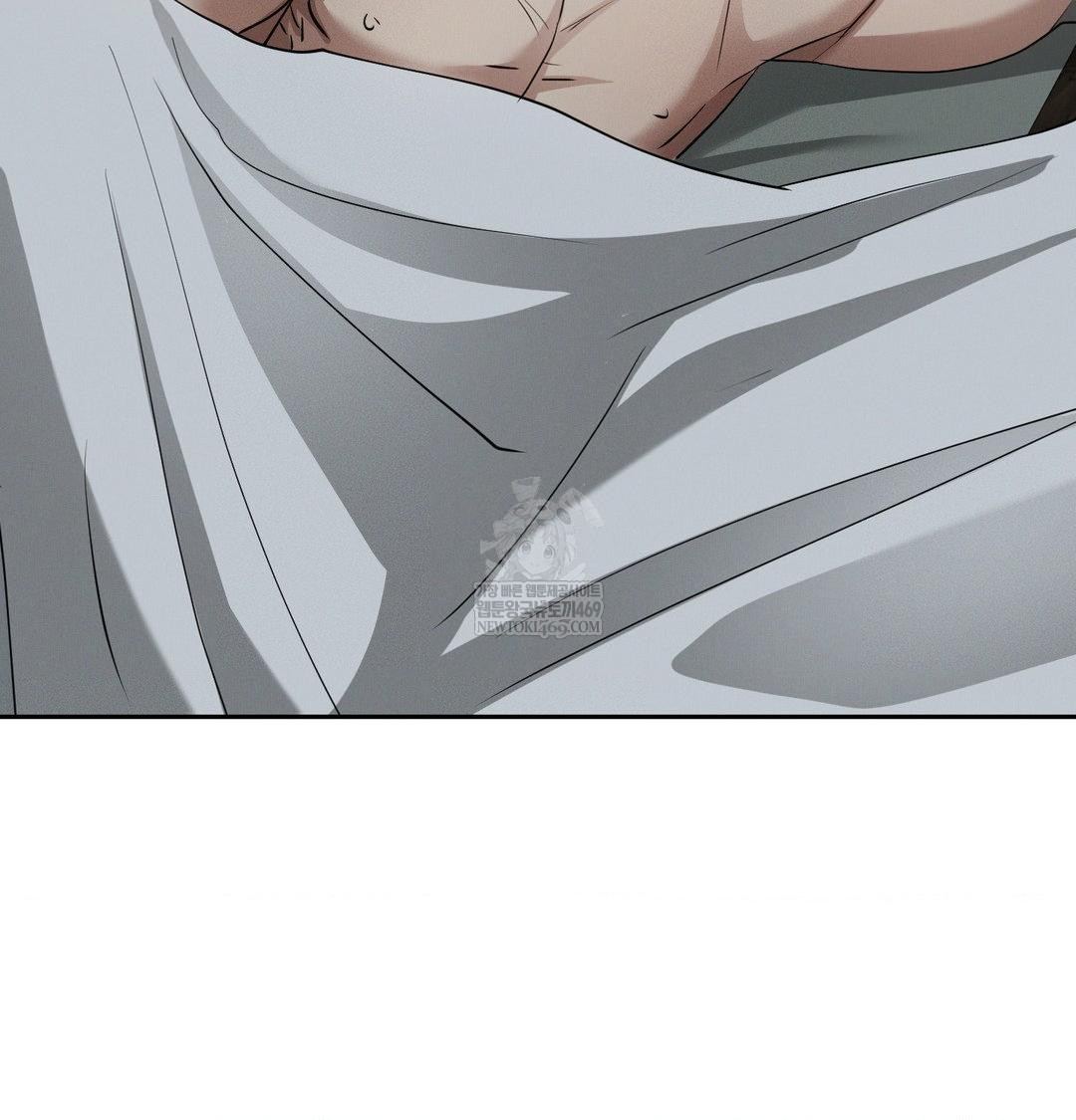 yeoni-of-the-tavern-raw-chap-25-113