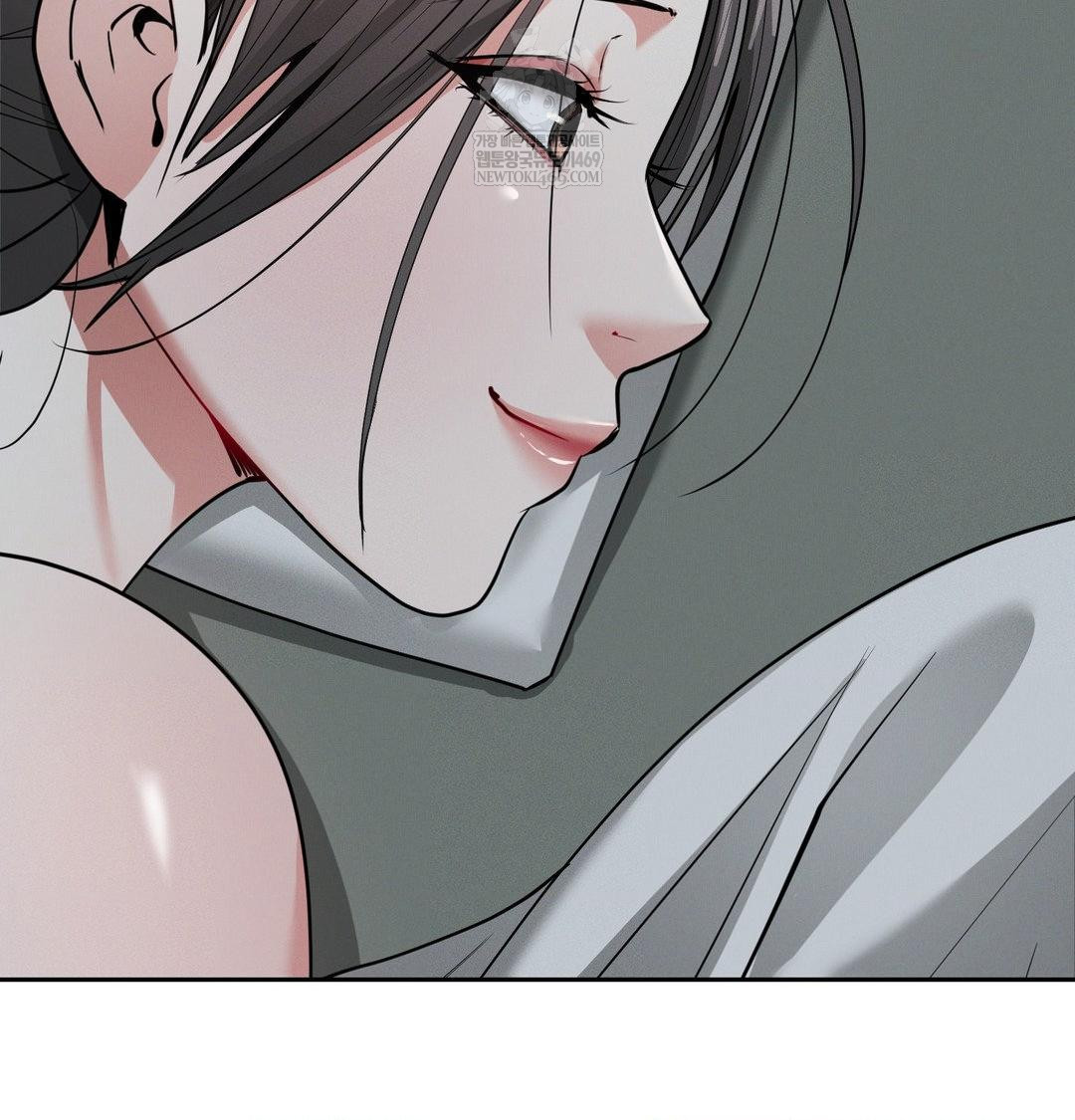 yeoni-of-the-tavern-raw-chap-25-115