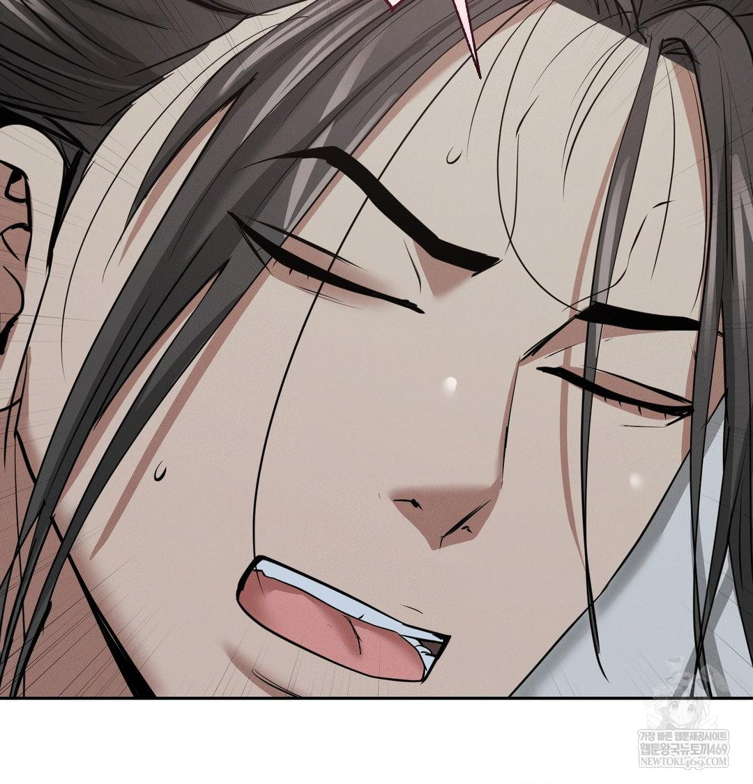 yeoni-of-the-tavern-raw-chap-25-117