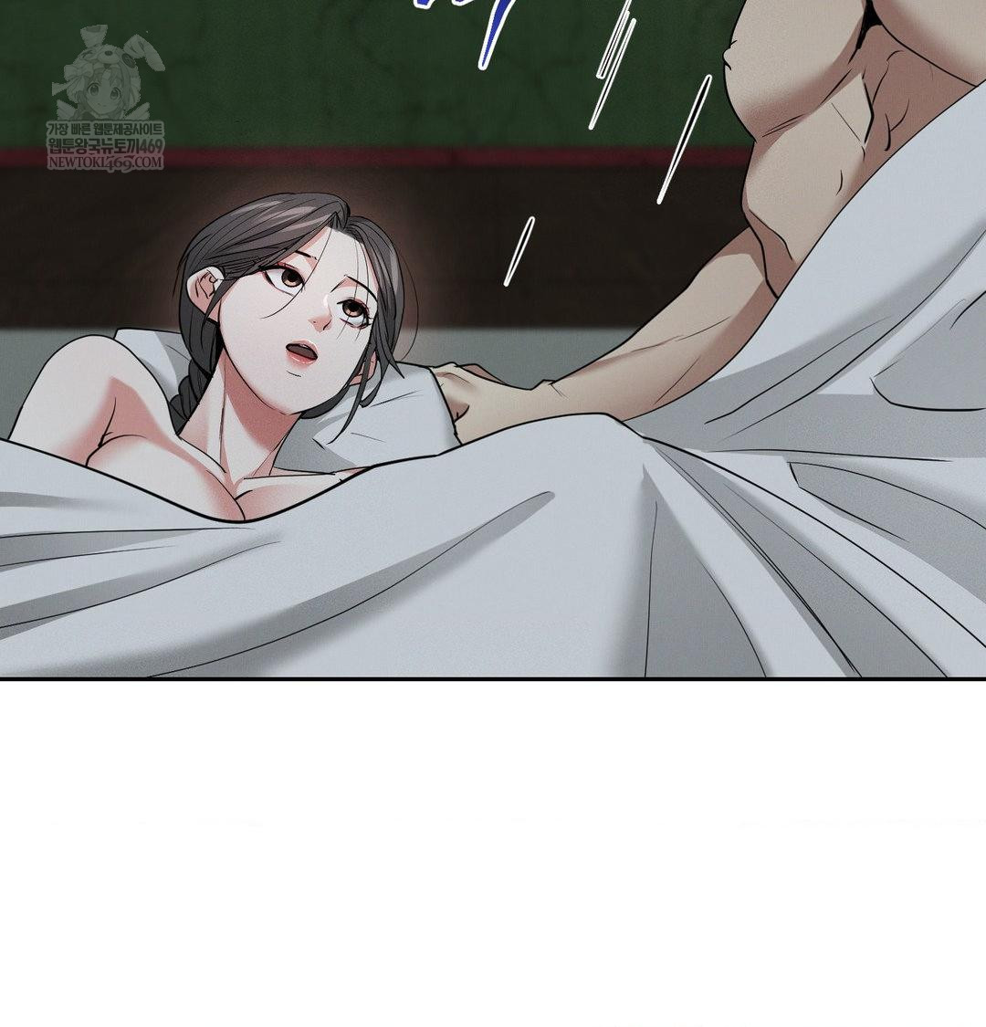 yeoni-of-the-tavern-raw-chap-25-119