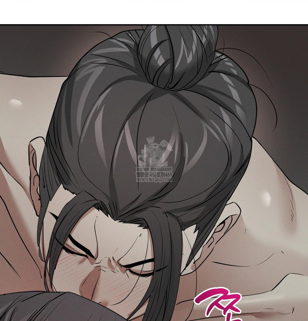 yeoni-of-the-tavern-raw-chap-25-120