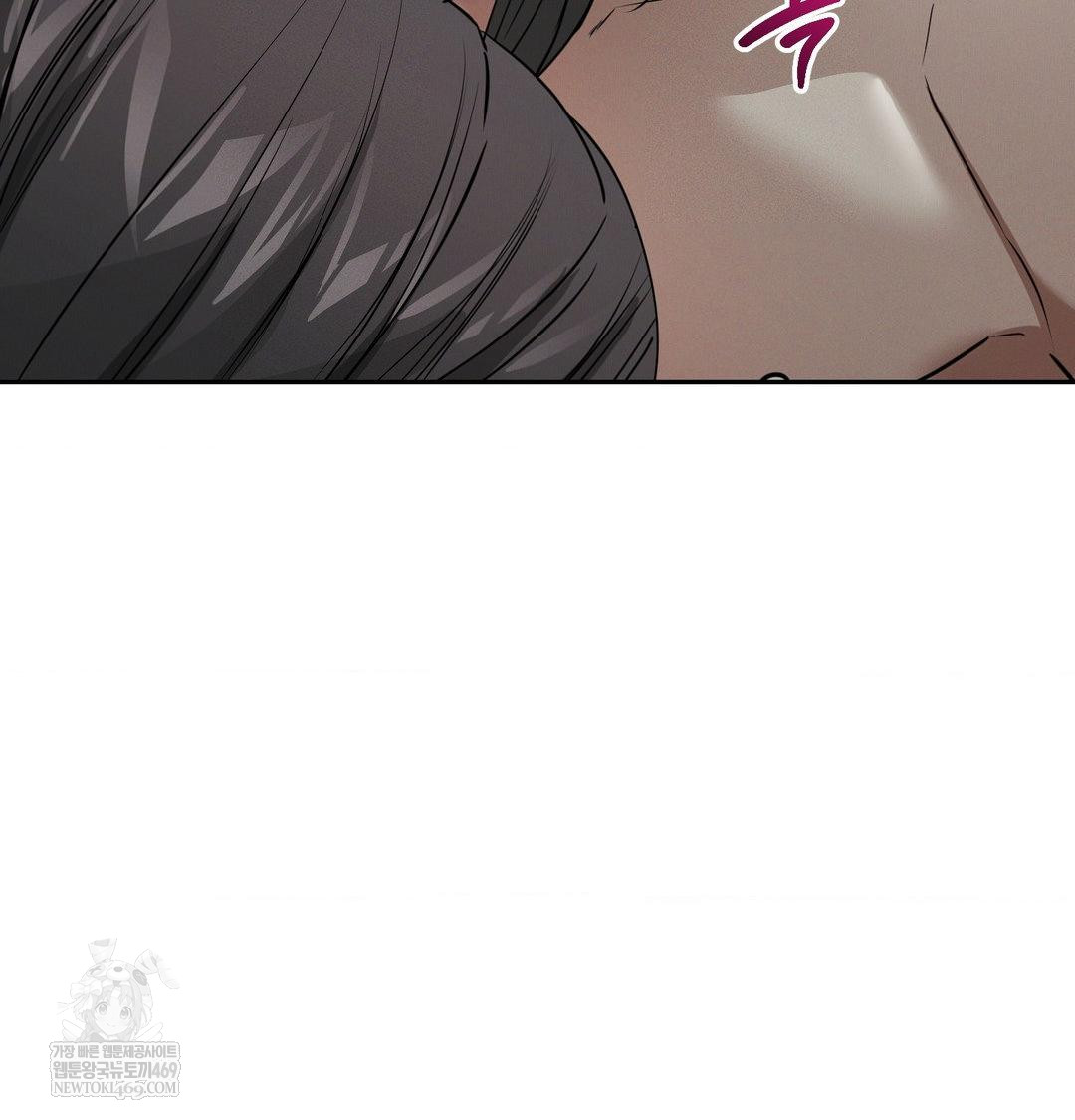 yeoni-of-the-tavern-raw-chap-25-121