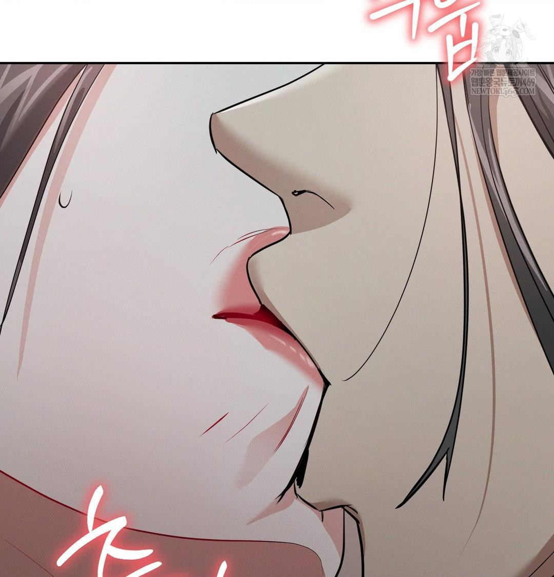 yeoni-of-the-tavern-raw-chap-25-130