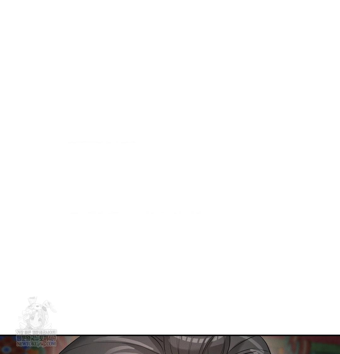 yeoni-of-the-tavern-raw-chap-25-135