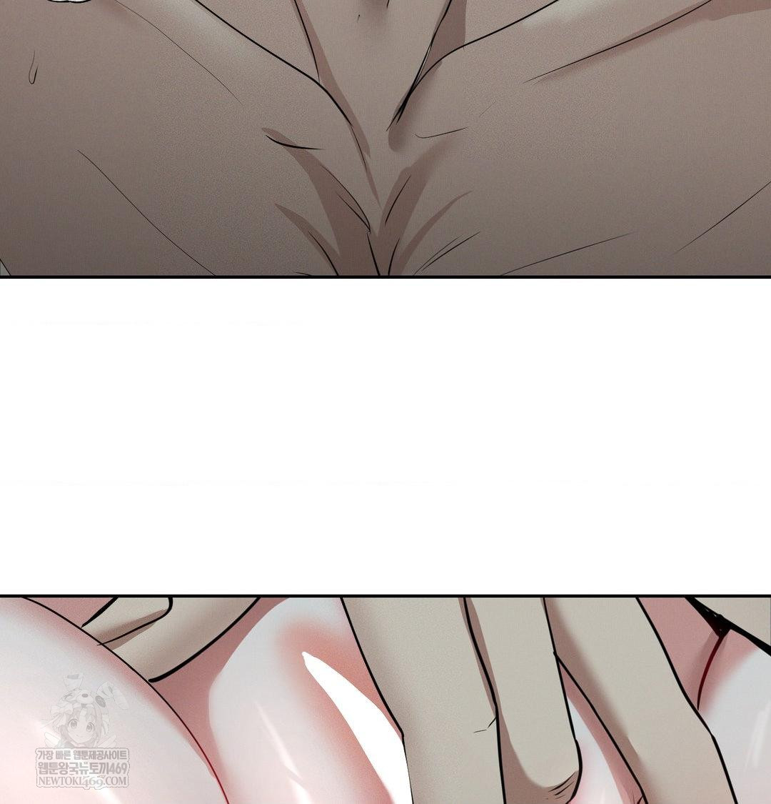 yeoni-of-the-tavern-raw-chap-25-137