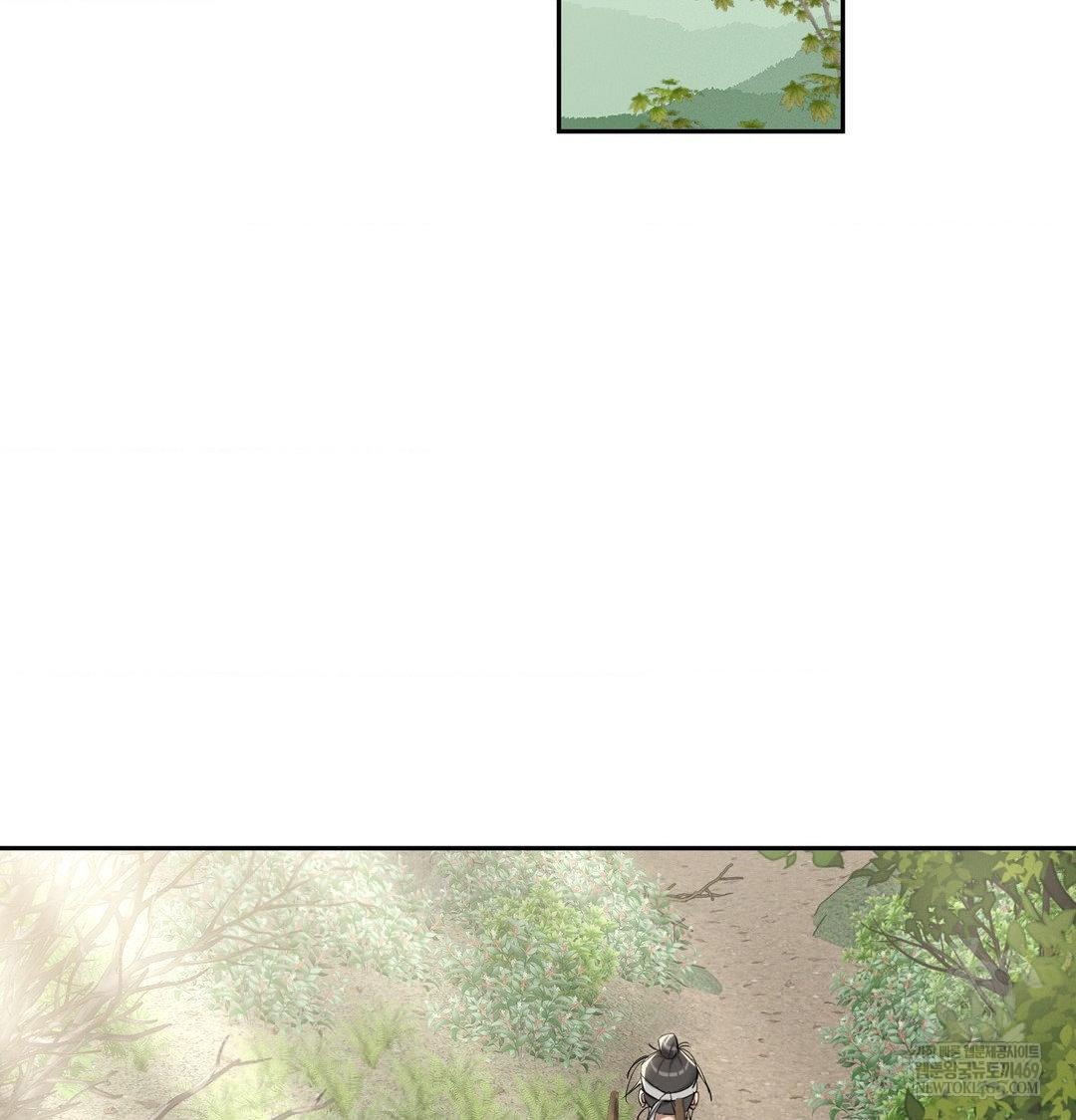 yeoni-of-the-tavern-raw-chap-25-17