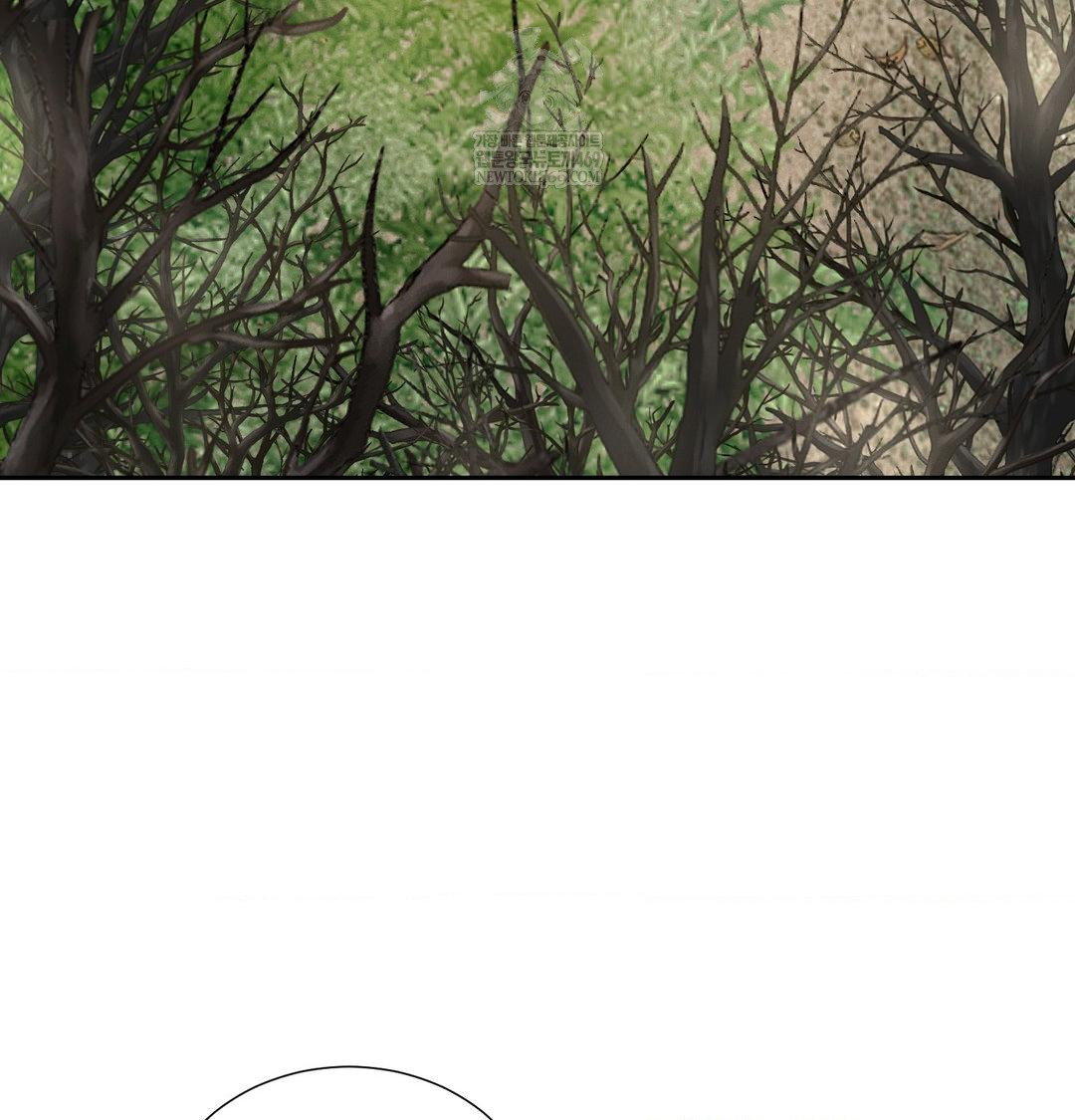 yeoni-of-the-tavern-raw-chap-25-19