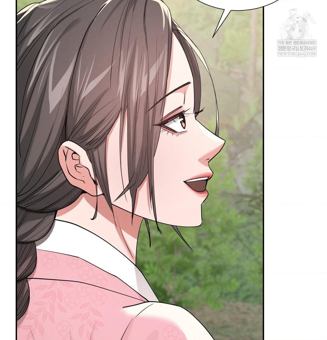 yeoni-of-the-tavern-raw-chap-25-27