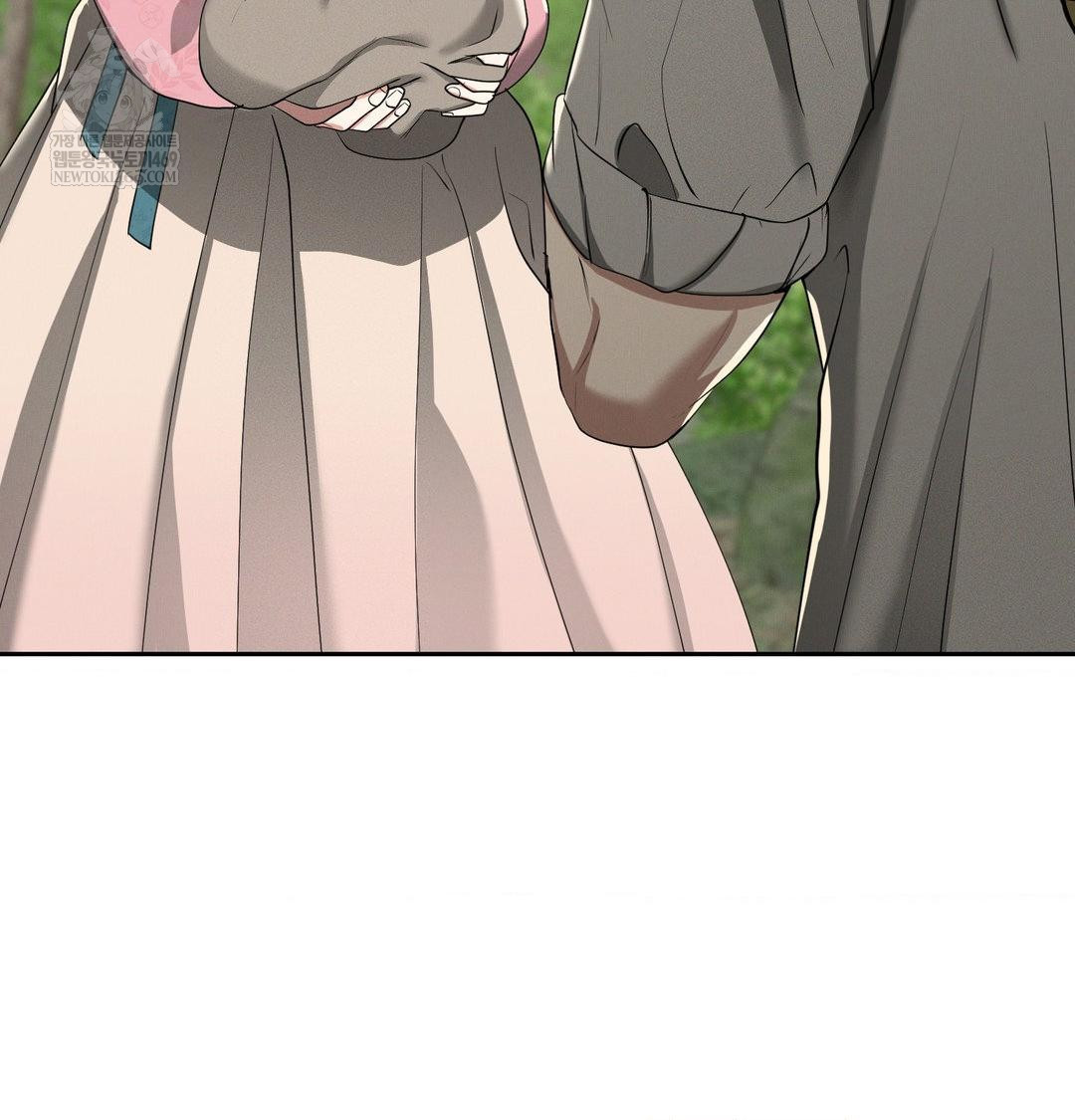 yeoni-of-the-tavern-raw-chap-25-31