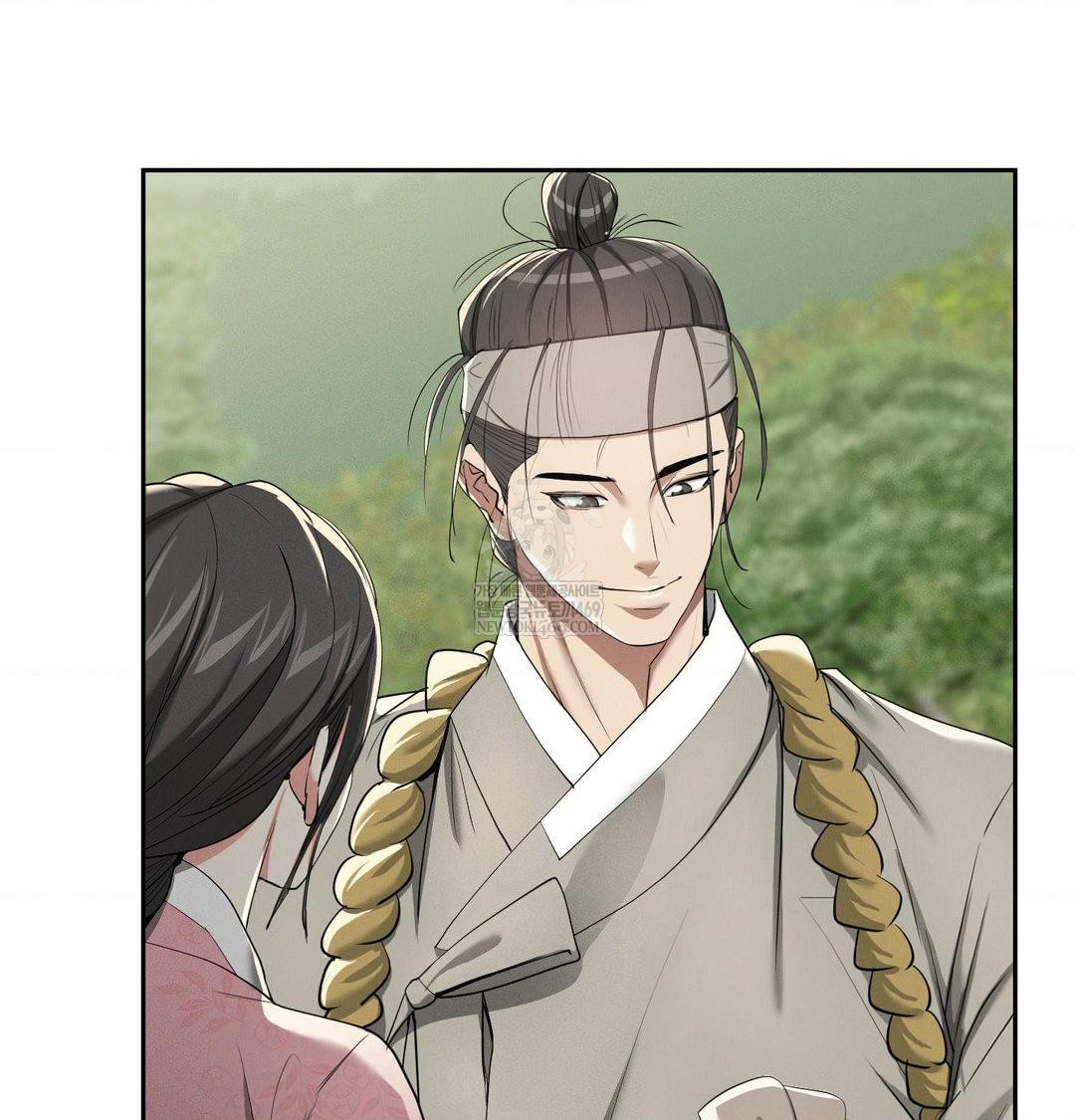yeoni-of-the-tavern-raw-chap-25-33