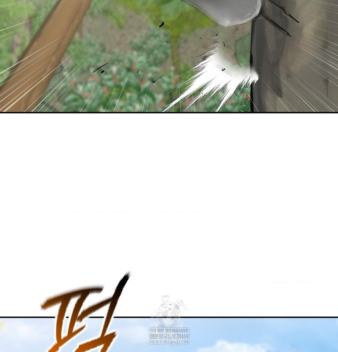 yeoni-of-the-tavern-raw-chap-25-36
