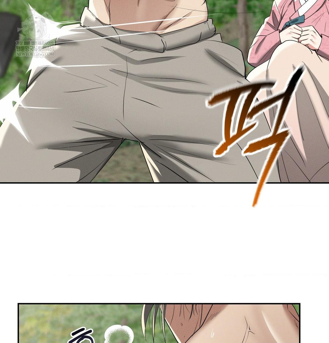 yeoni-of-the-tavern-raw-chap-25-38