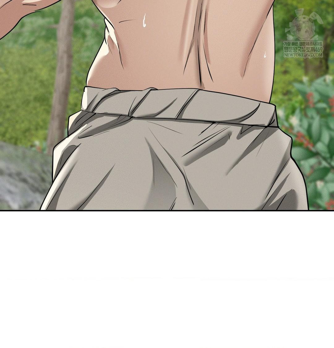 yeoni-of-the-tavern-raw-chap-25-45