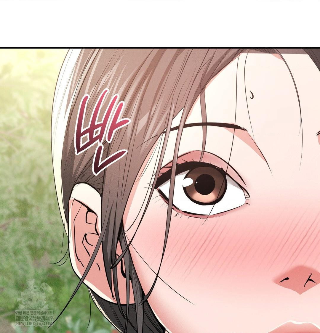 yeoni-of-the-tavern-raw-chap-25-46