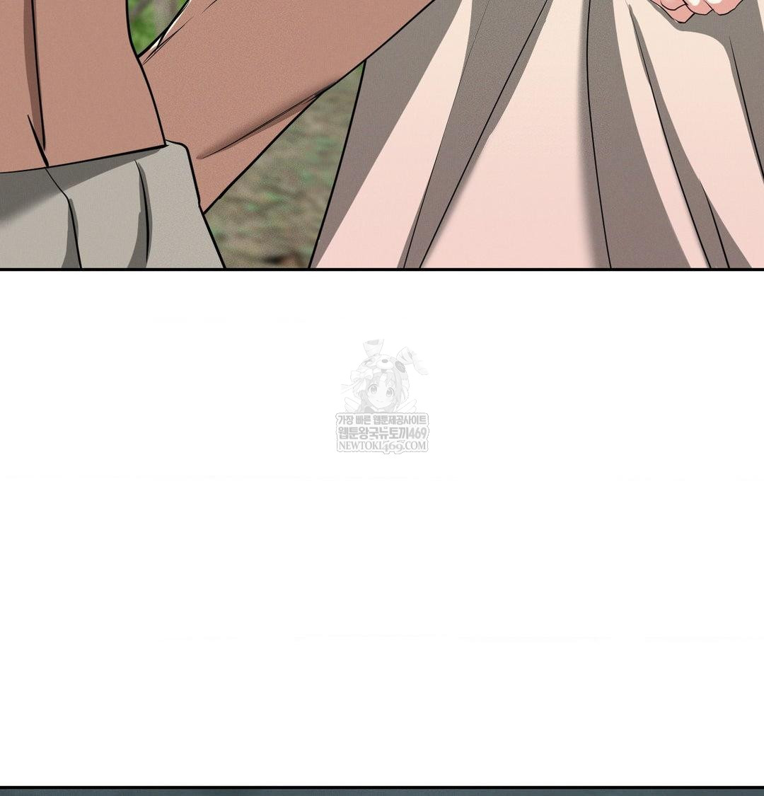 yeoni-of-the-tavern-raw-chap-25-53