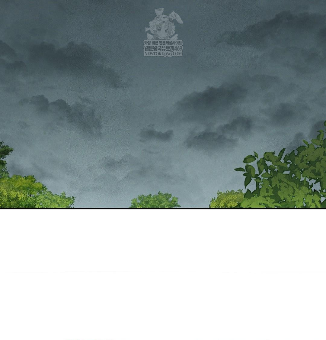 yeoni-of-the-tavern-raw-chap-25-54
