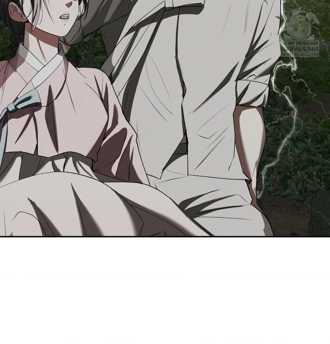 yeoni-of-the-tavern-raw-chap-25-58