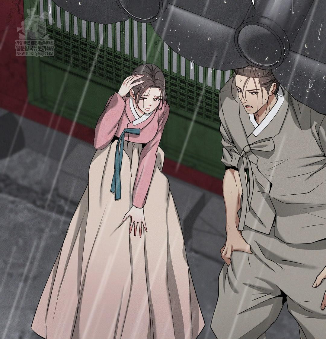 yeoni-of-the-tavern-raw-chap-25-64