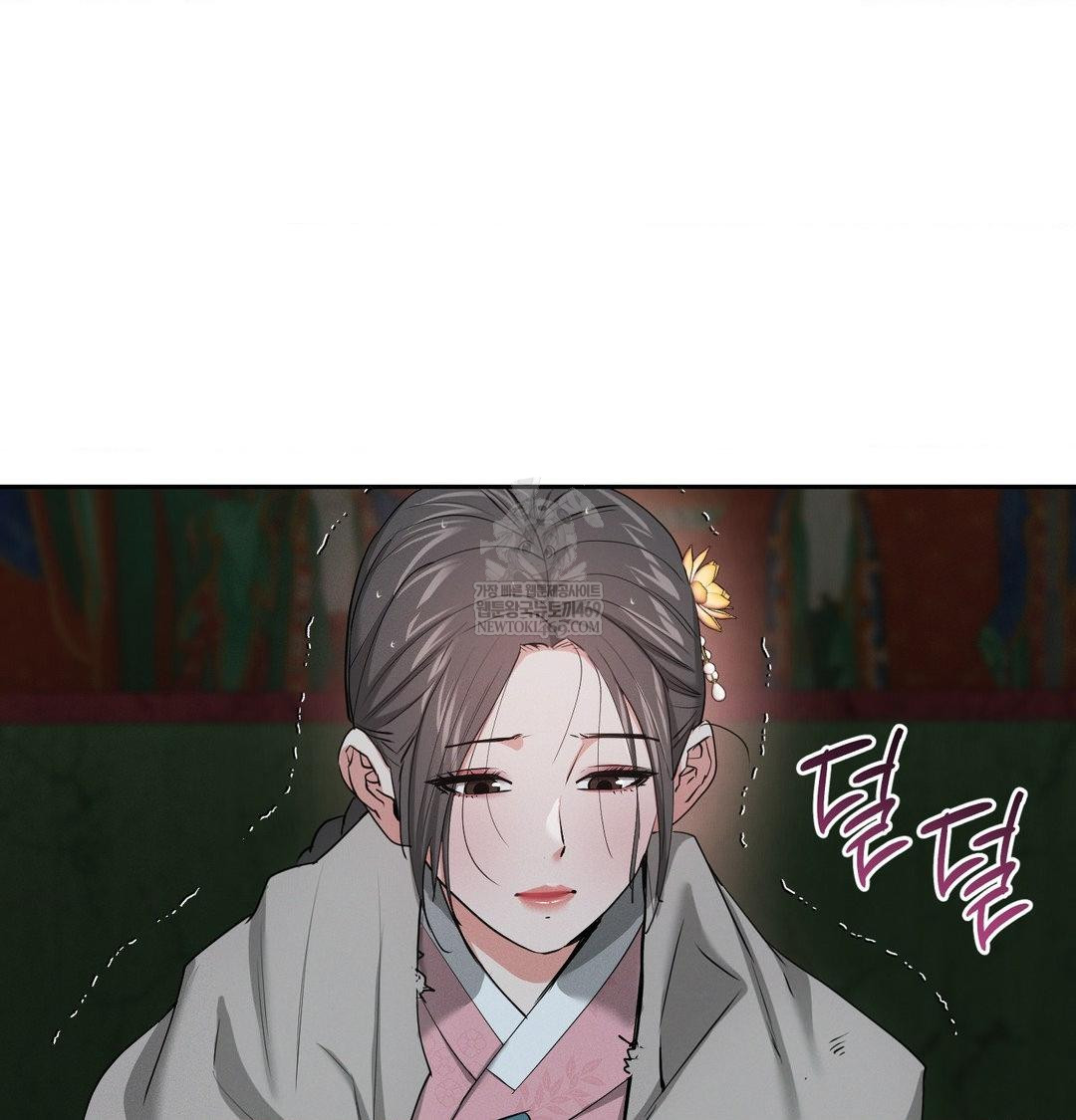 yeoni-of-the-tavern-raw-chap-25-71