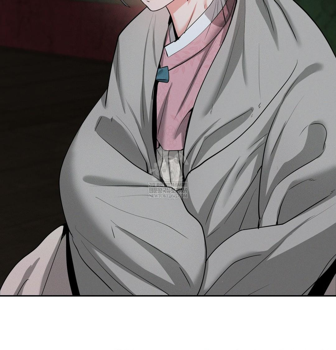 yeoni-of-the-tavern-raw-chap-25-76