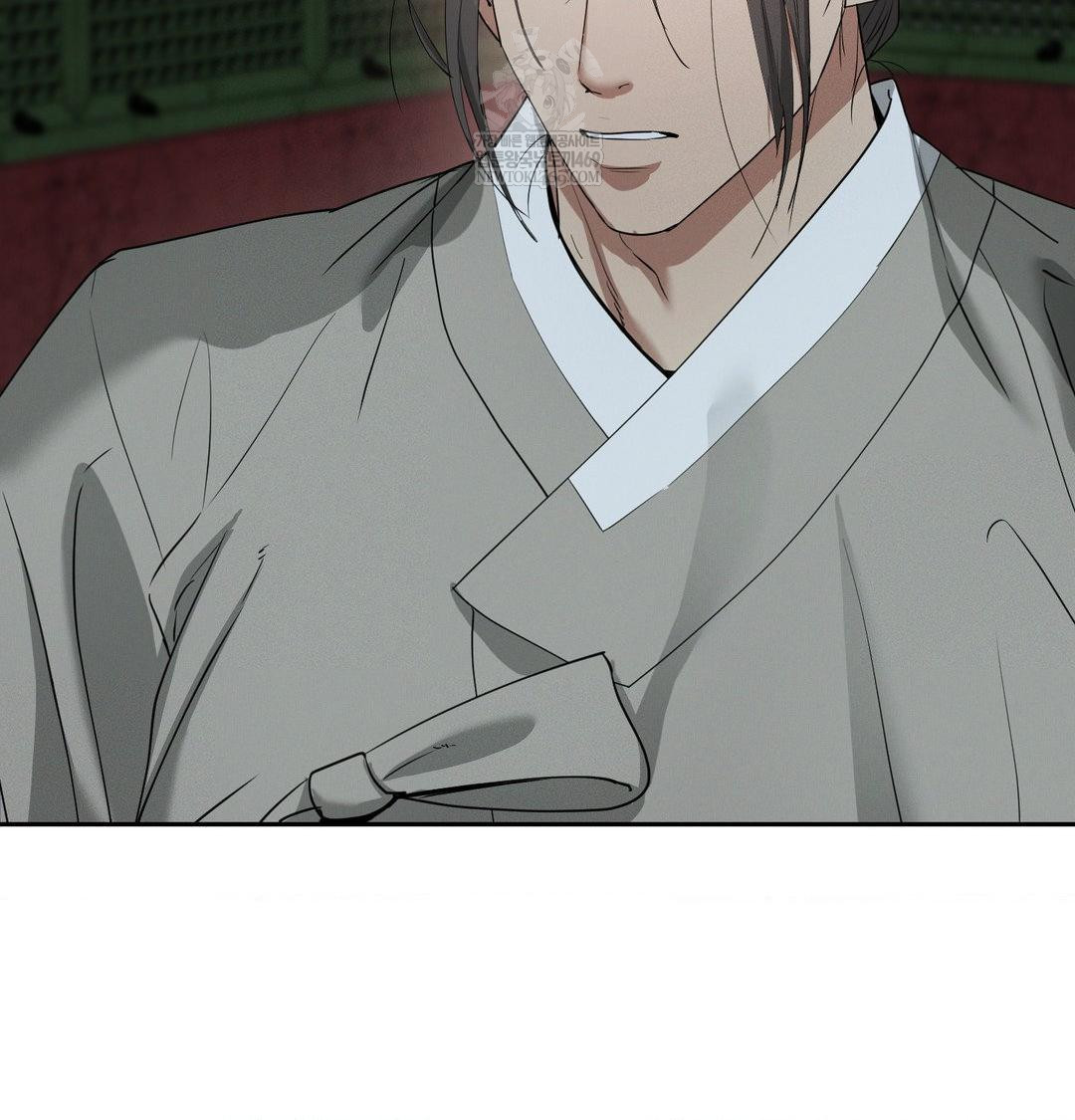 yeoni-of-the-tavern-raw-chap-25-78