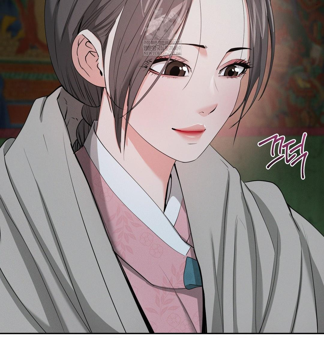 yeoni-of-the-tavern-raw-chap-25-80