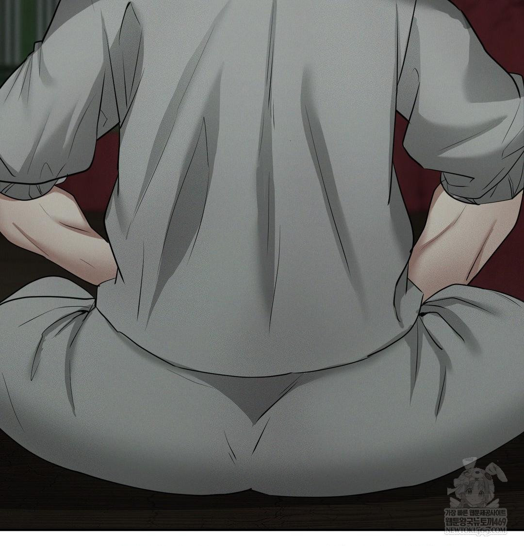 yeoni-of-the-tavern-raw-chap-25-87