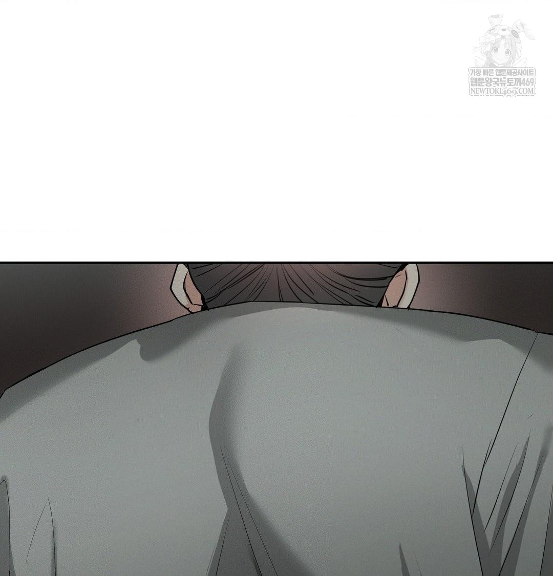 yeoni-of-the-tavern-raw-chap-25-88