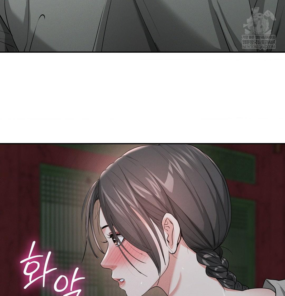 yeoni-of-the-tavern-raw-chap-25-89