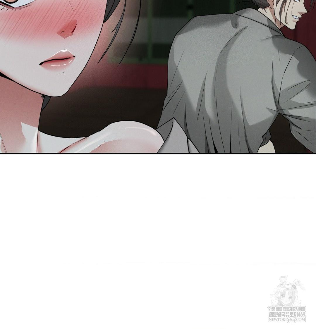 yeoni-of-the-tavern-raw-chap-25-92