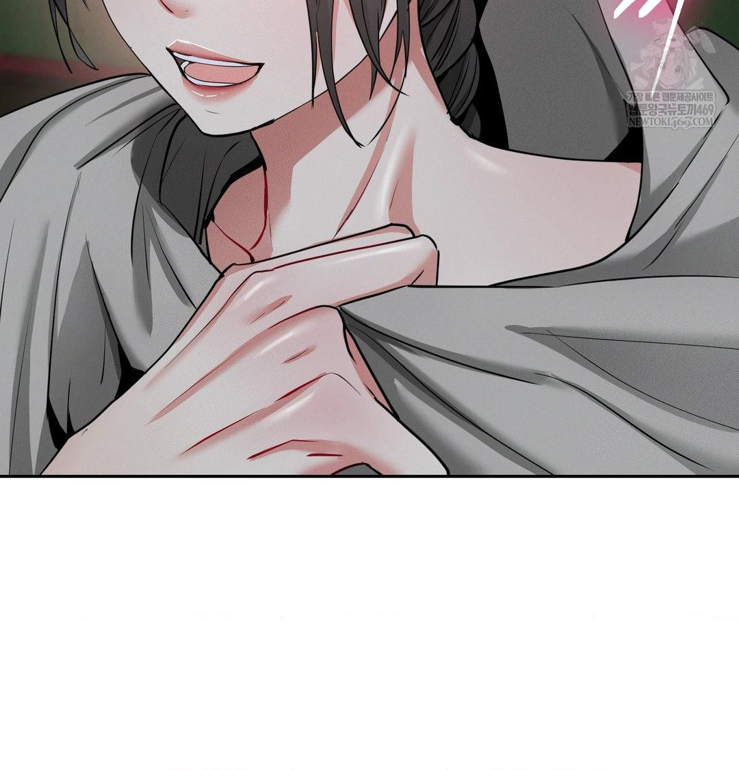 yeoni-of-the-tavern-raw-chap-25-94