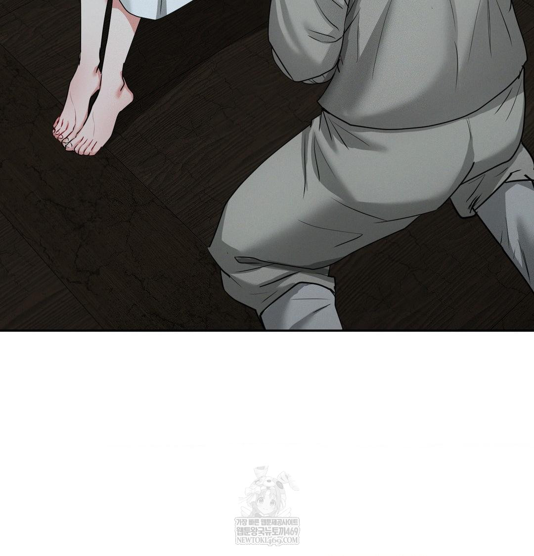 yeoni-of-the-tavern-raw-chap-25-98