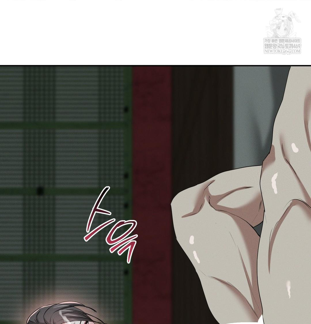 yeoni-of-the-tavern-raw-chap-26-99